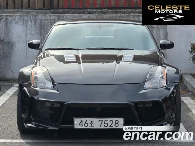 NISSAN 350Z 3.5 Coupé 2003 — photo 14 sur 16