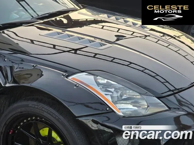 NISSAN 350Z 3.5 Coupé 2003 — photo 3 sur 16