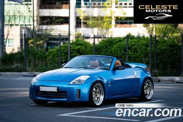 NISSAN 350Z 3.5 Roadster 2006 — photo 3 sur 6