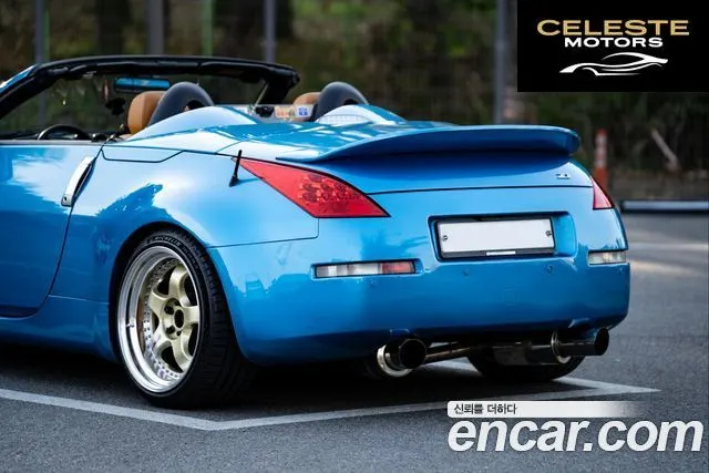 NISSAN 350Z 3.5 Roadster 2006 — photo 5 sur 6