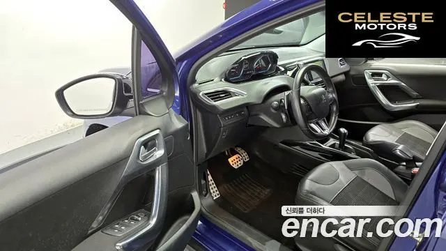 PEUGEOT 2008 1.6 e-HDi 2015 — photo 10 sur 26