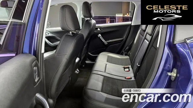 PEUGEOT 2008 1.6 e-HDi 2015 — photo 12 sur 26