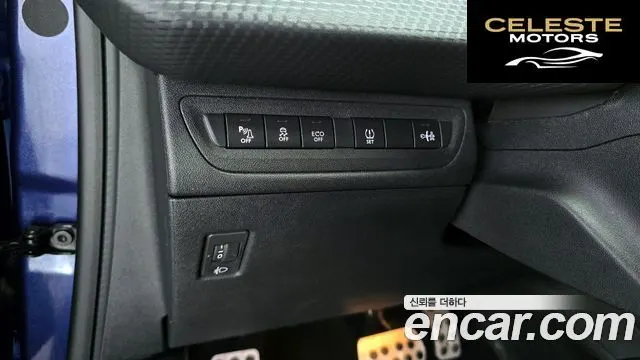 PEUGEOT 2008 1.6 e-HDi 2015 — photo 14 sur 26