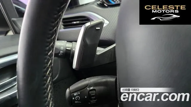 PEUGEOT 2008 1.6 e-HDi 2015 — photo 18 sur 26