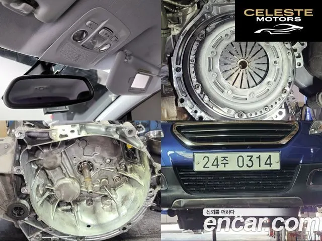 PEUGEOT 2008 1.6 e-HDi 2015 — photo 20 sur 26