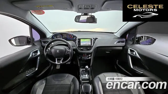 PEUGEOT 2008 1.6 e-HDi 2015 — photo 24 sur 26