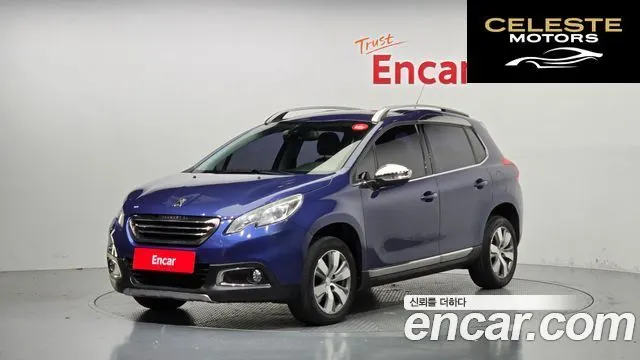 PEUGEOT 2008 1.6 e-HDi 2015 — photo 25 sur 26