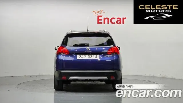 PEUGEOT 2008 1.6 e-HDi 2015 — photo 4 sur 26