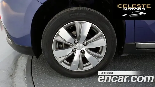 PEUGEOT 2008 1.6 e-HDi 2015 — photo 5 sur 26