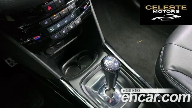 PEUGEOT 2008 1.6 e-HDi 2015 — photo 9 sur 26