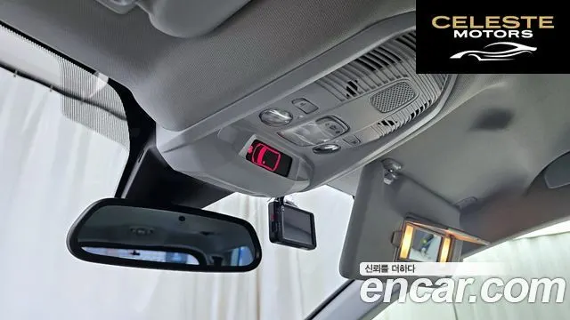 PEUGEOT 5008 21.5 BlueHDi 2019 — photo 17 sur 20