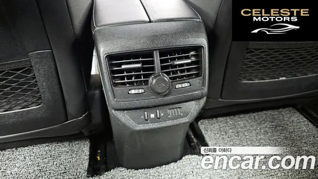 PEUGEOT 5008 21.5 BlueHDi 2019 — photo 19 sur 20