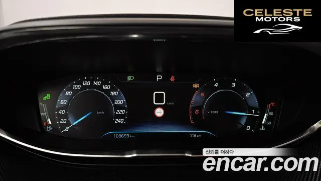 PEUGEOT 5008 21.5 BlueHDi 2019 — photo 8 sur 20