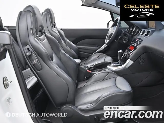 PEUGEOT 308CC 2.0 HDi 2014 — photo 10 sur 26