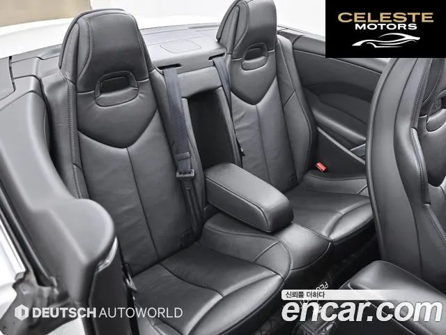 PEUGEOT 308CC 2.0 HDi 2014 — photo 12 sur 26