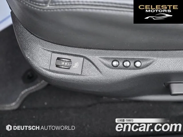 PEUGEOT 308CC 2.0 HDi 2014 — photo 17 sur 26