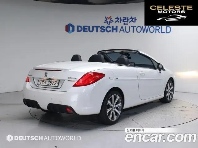 PEUGEOT 308CC 2.0 HDi 2014 — photo 2 sur 26