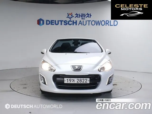 PEUGEOT 308CC 2.0 HDi 2014 — photo 3 sur 26