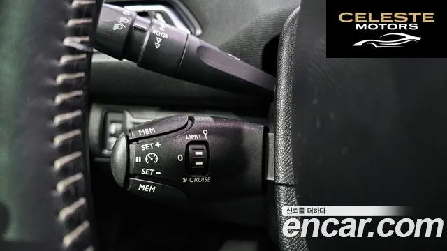 PEUGEOT 308 22.0 BlueHDi 2015 — photo 12 sur 20