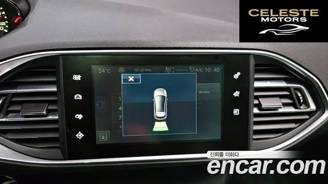 PEUGEOT 308 22.0 BlueHDi 2015 — photo 14 sur 20