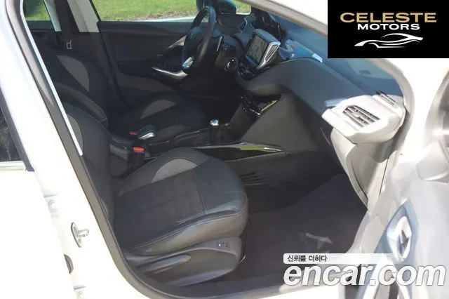PEUGEOT 2008 1.6 e-HDi L 2015 — photo 13 sur 26