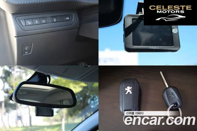 PEUGEOT 2008 1.6 e-HDi L 2015 — photo 15 sur 26