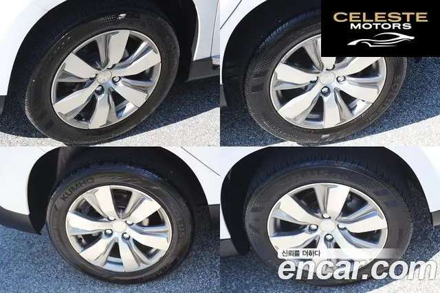 PEUGEOT 2008 1.6 e-HDi L 2015 — photo 19 sur 26