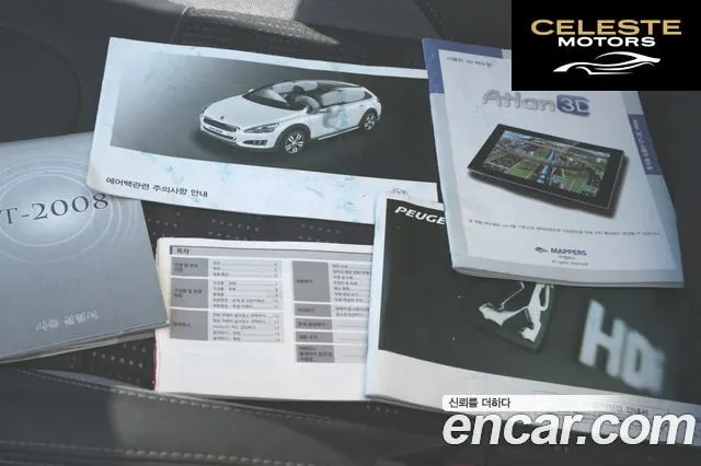 PEUGEOT 2008 1.6 e-HDi L 2015 — photo 20 sur 26