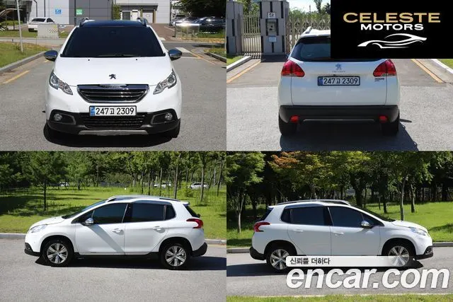 PEUGEOT 2008 1.6 e-HDi L 2015 — photo 5 sur 26