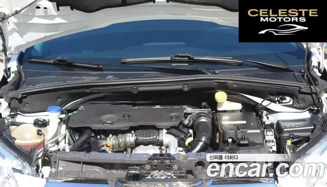 PEUGEOT 2008 1.6 e-HDi L 2015 — photo 6 sur 26