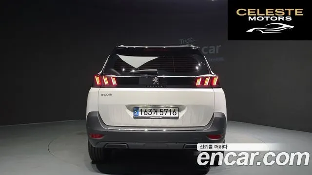 PEUGEOT 5008 21.2 Pure Tech 2024 — photo 4 sur 4