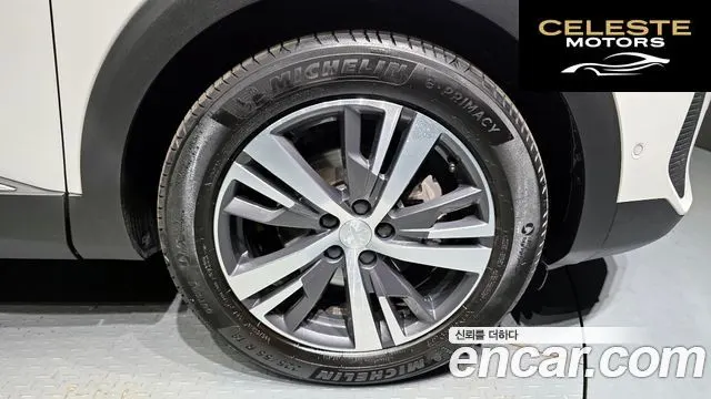 PEUGEOT 3008 21.2 Pure Tech 2024 — photo 5 sur 20