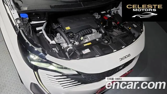 PEUGEOT 3008 21.2 Pure Tech 2024 — photo 6 sur 20