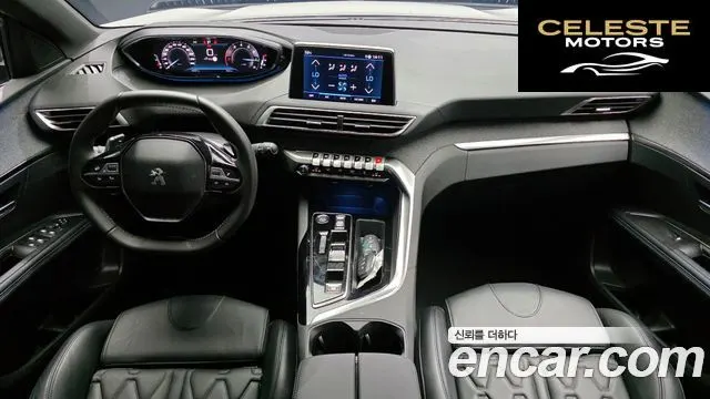 PEUGEOT 3008 21.2 Pure Tech 2024 — photo 7 sur 20