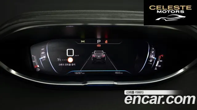 PEUGEOT 3008 21.2 Pure Tech 2024 — photo 8 sur 20