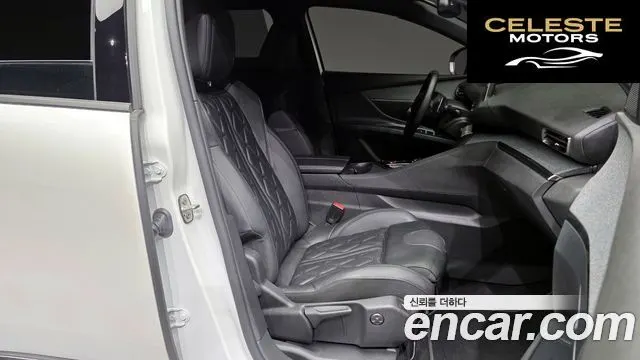 PEUGEOT 5008 21.2 Pure Tech 2024 — photo 11 sur 20