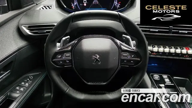 PEUGEOT 5008 21.2 Pure Tech 2024 — photo 13 sur 20