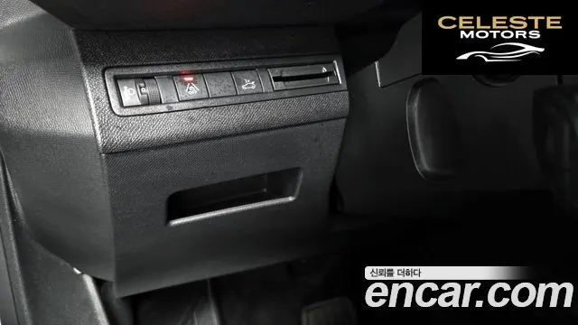 PEUGEOT 5008 21.2 Pure Tech 2024 — photo 15 sur 20