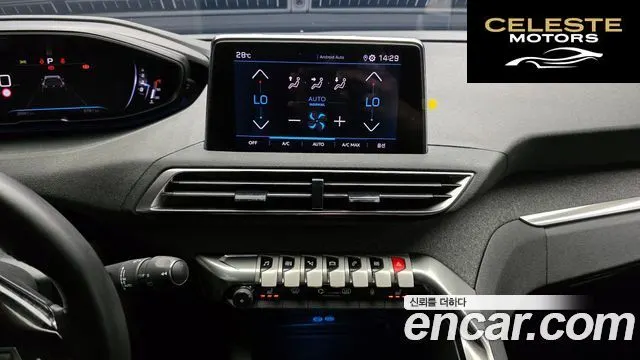 PEUGEOT 5008 21.2 Pure Tech 2024 — photo 16 sur 20
