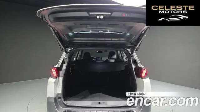 PEUGEOT 5008 21.2 Pure Tech 2024 — photo 20 sur 20