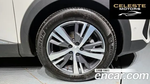 PEUGEOT 5008 21.2 Pure Tech 2024 — photo 5 sur 20