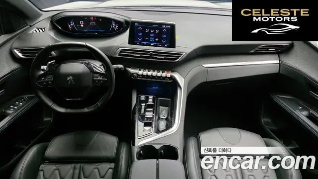 PEUGEOT 5008 21.2 Pure Tech 2024 — photo 7 sur 20