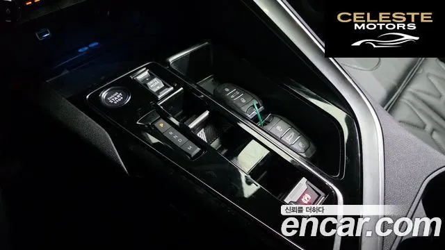 PEUGEOT 5008 21.2 Pure Tech 2024 — photo 9 sur 20