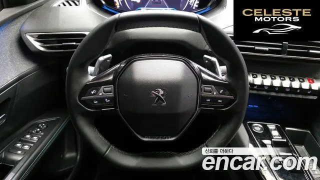 PEUGEOT 5008 21.2 Pure Tech 2024 — photo 13 sur 20