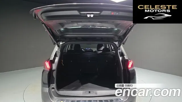 PEUGEOT 5008 21.2 Pure Tech 2024 — photo 20 sur 20