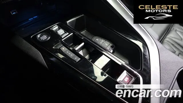 PEUGEOT 5008 21.2 Pure Tech 2024 — photo 9 sur 20