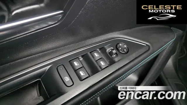 PEUGEOT 5008 21.2 Pure Tech 2024 — photo 14 sur 20