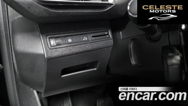 PEUGEOT 5008 21.2 Pure Tech 2024 — photo 15 sur 20