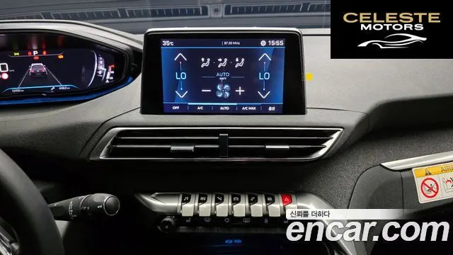 PEUGEOT 5008 21.2 Pure Tech 2024 — photo 16 sur 20