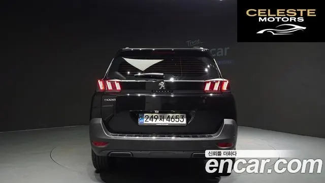 PEUGEOT 5008 21.2 Pure Tech 2024 — photo 4 sur 20